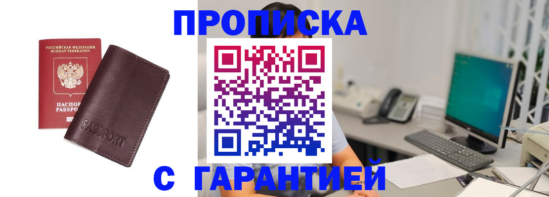 форма 3 в Узловой